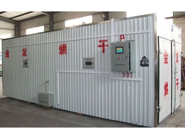 木材二次烘干、養(yǎng)生設(shè)備